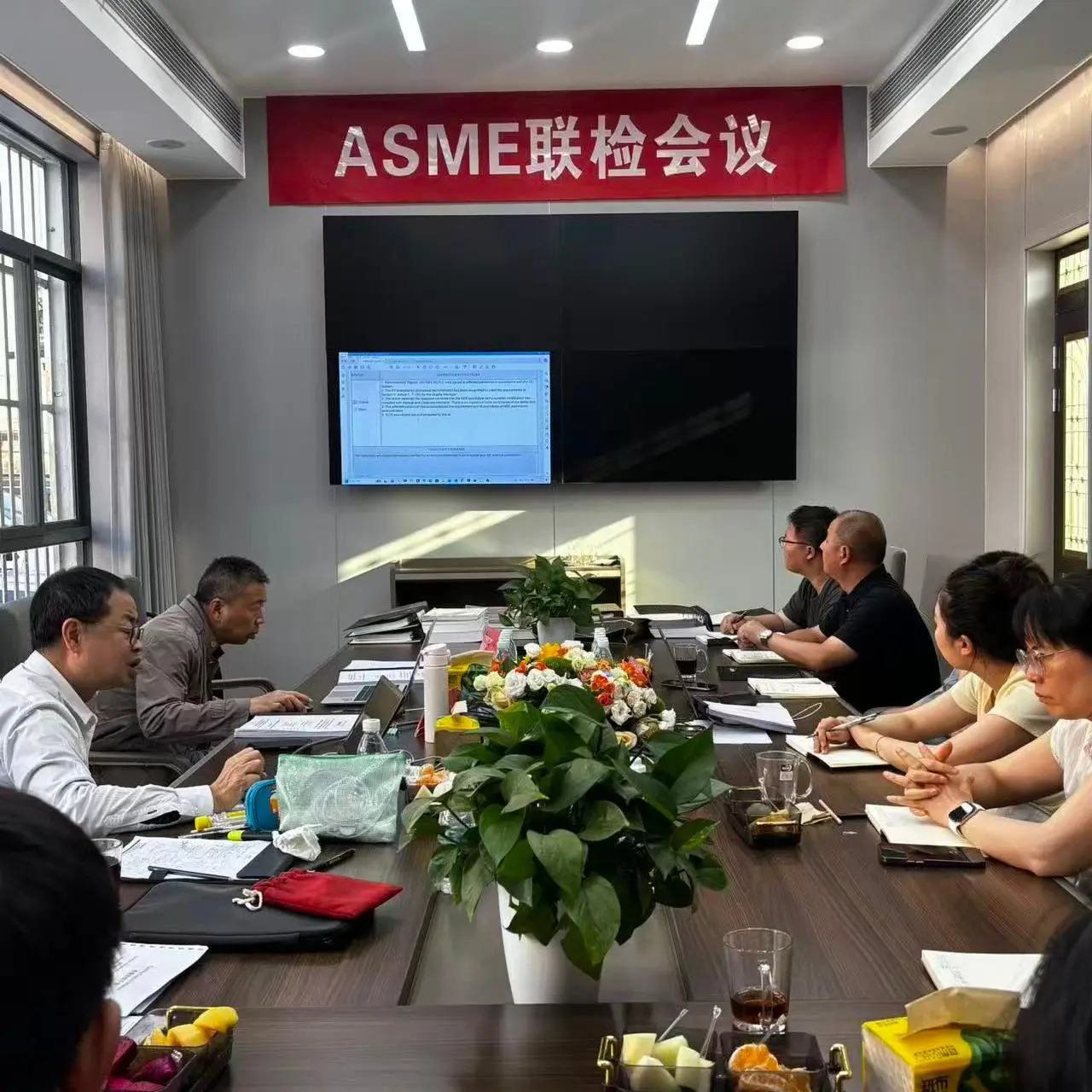 Shennan Technology (Binhai) Co., Ltd. Awarded Prestigious ASME Certification Global Market Access Unlocked