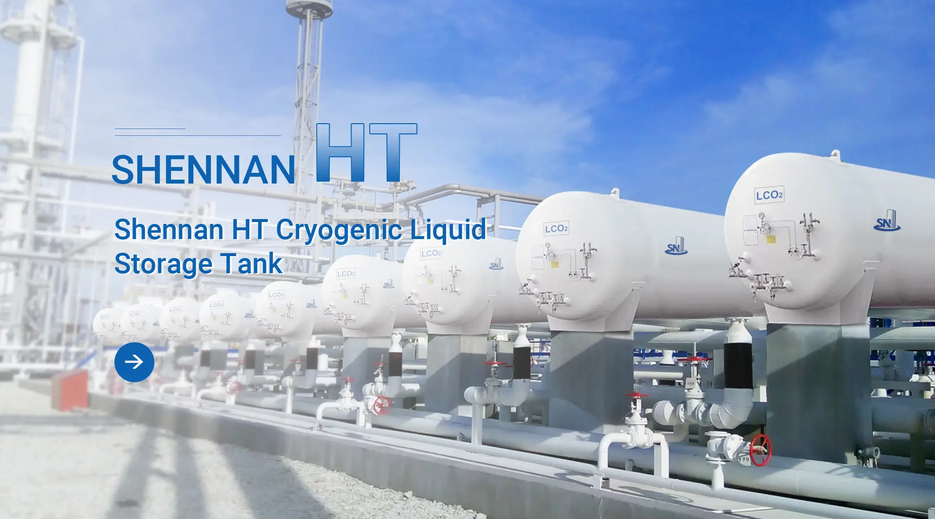vertical-lng-storage-tank-lng-storage