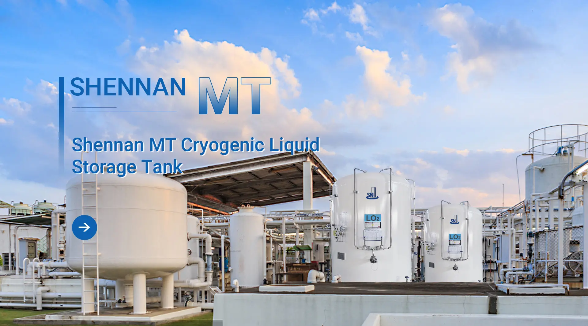 vertical-lng-storage-tank