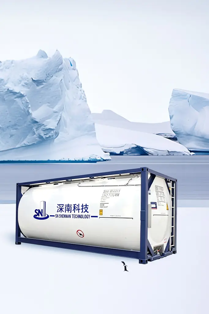 ISO tank container