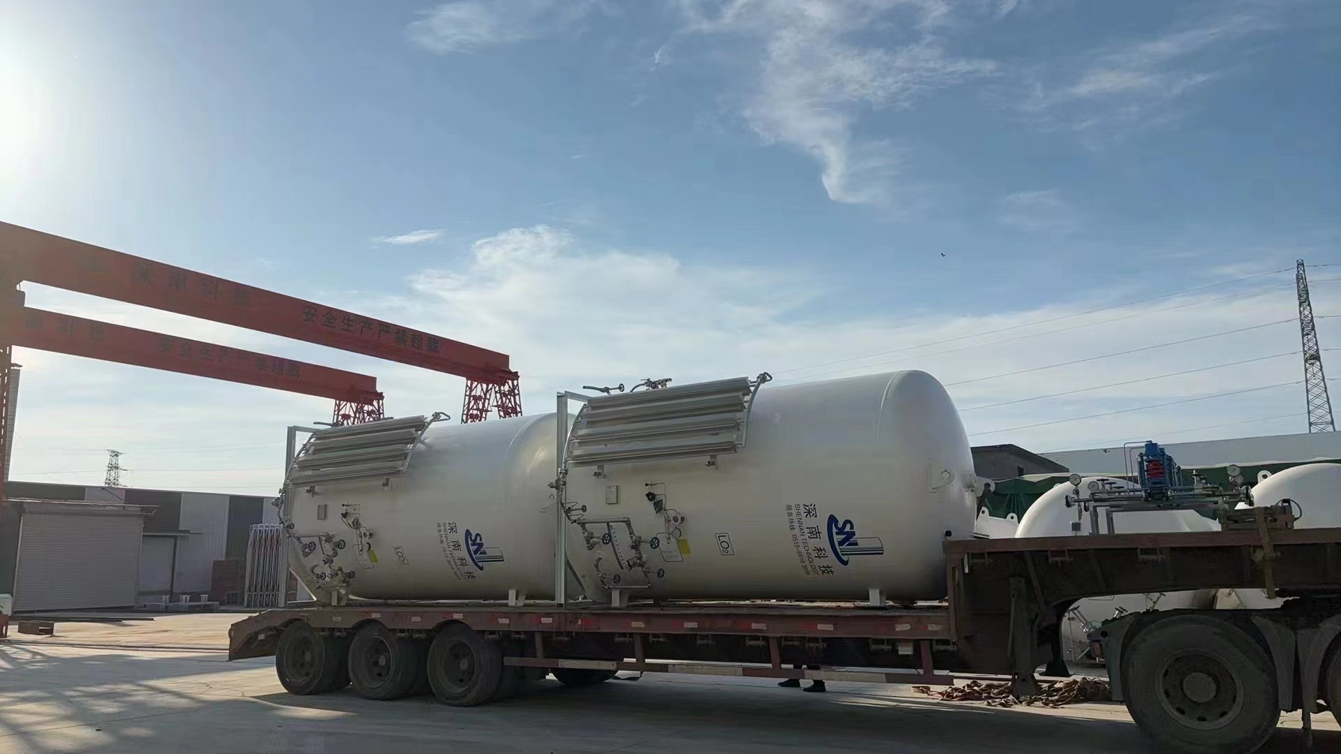 10M³ Cryogenic Storage Tank