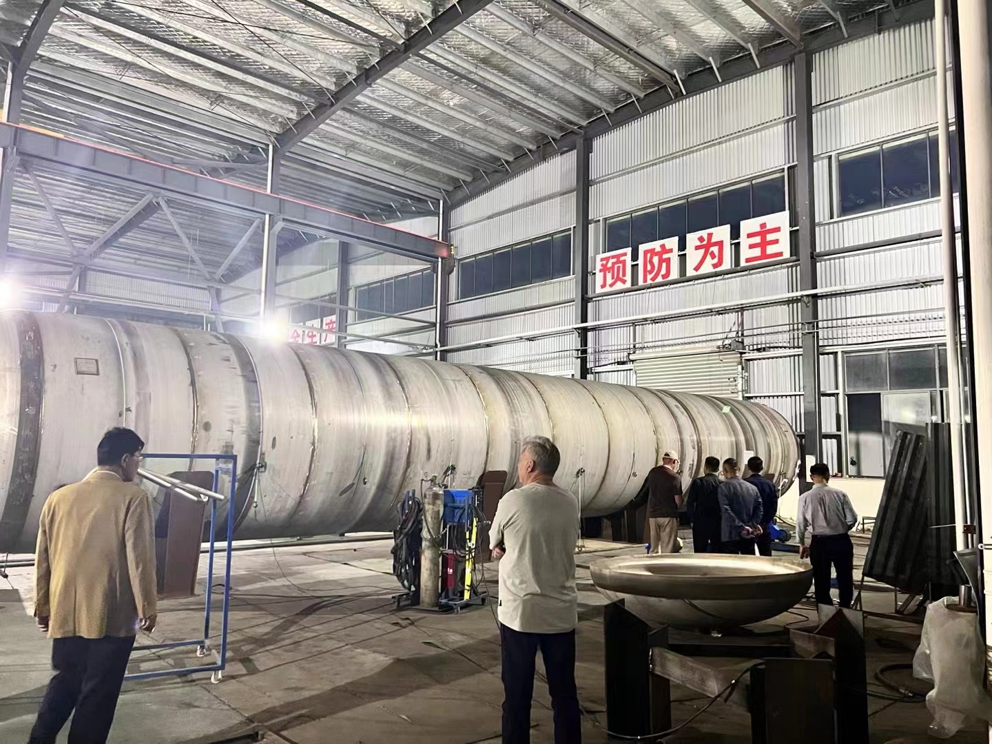 Shennan Technology Binhai Co., Ltd.