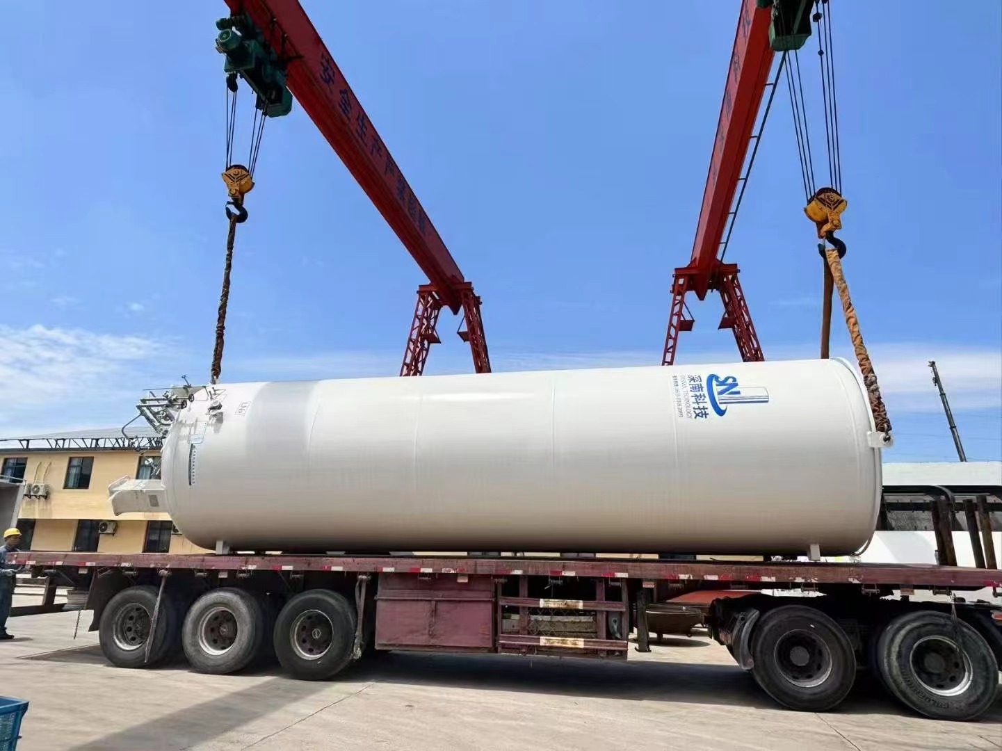 VT Cryogenic Liquid Storage Tank