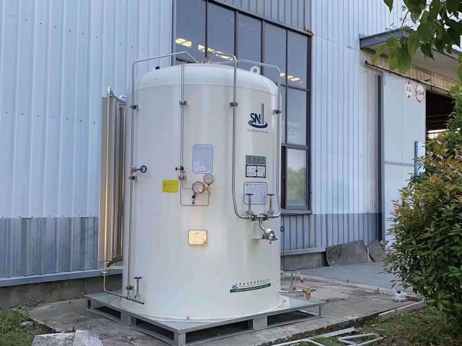 Anhui Keda clean energy Co., LTD (2)