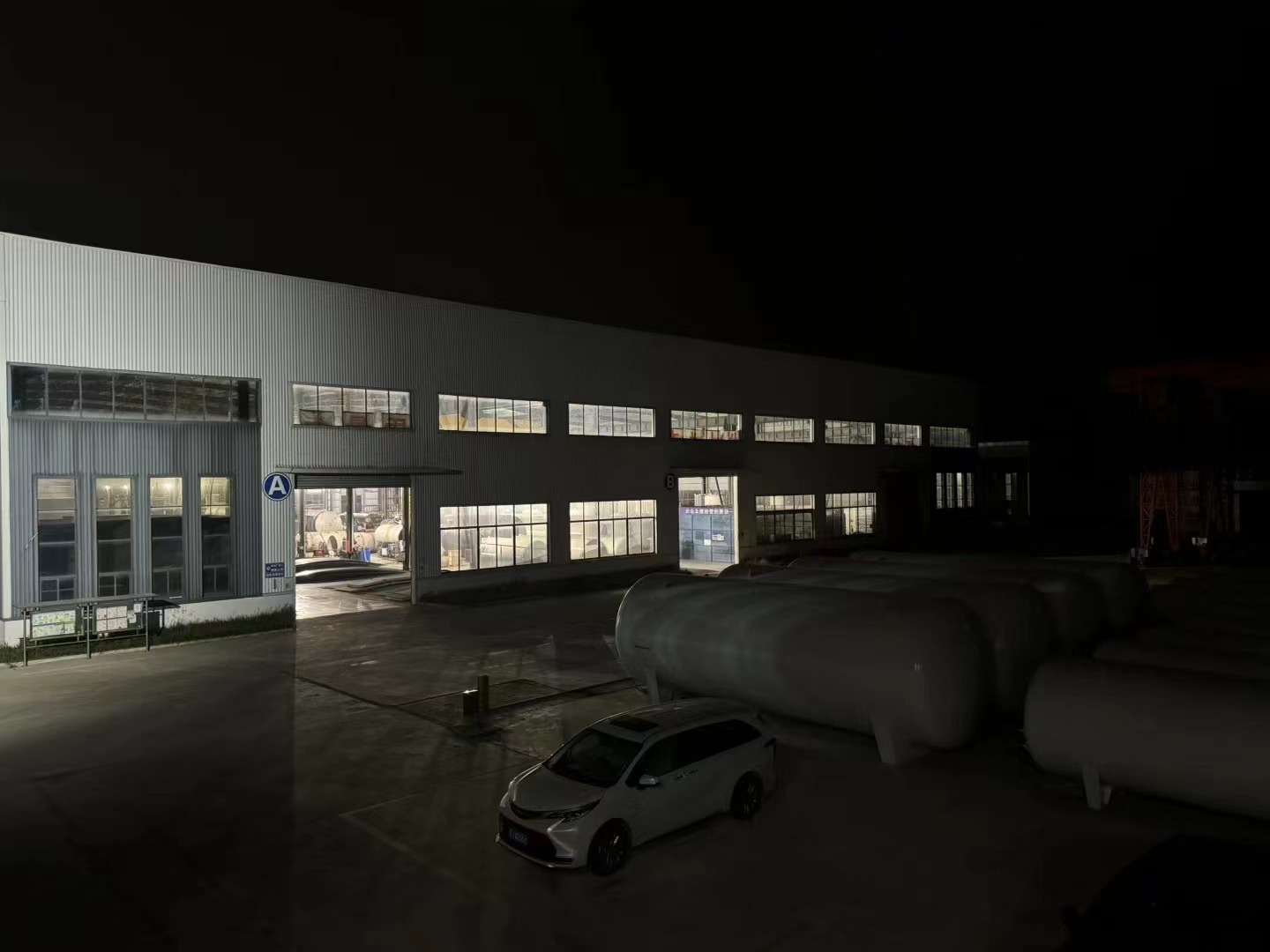 Liquid Argon Cryogenic Storage Tank factory