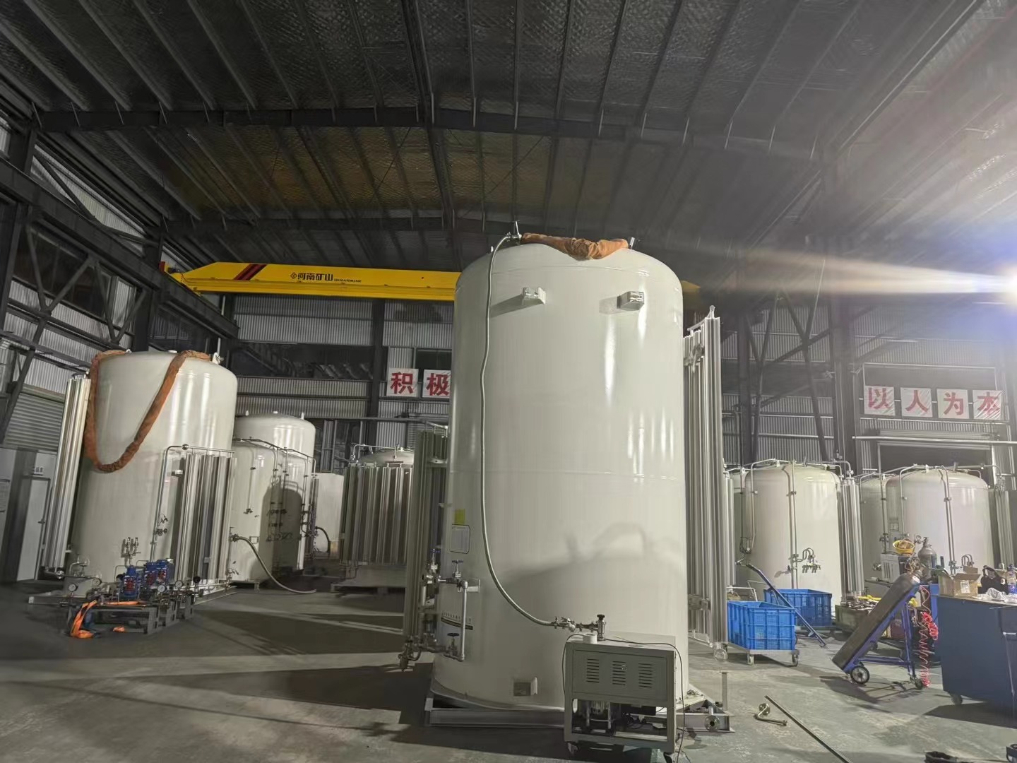 Liquid Oxygen Storage