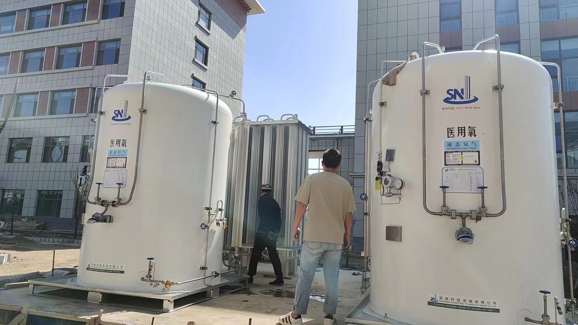 Liquid Storage Tank installation site