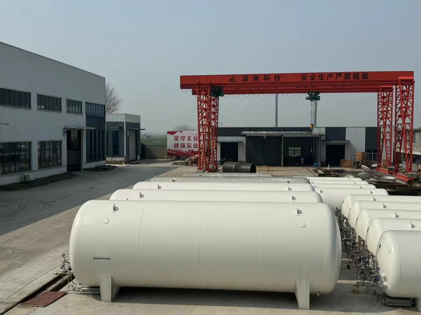 Nitrogen Buffer Tank