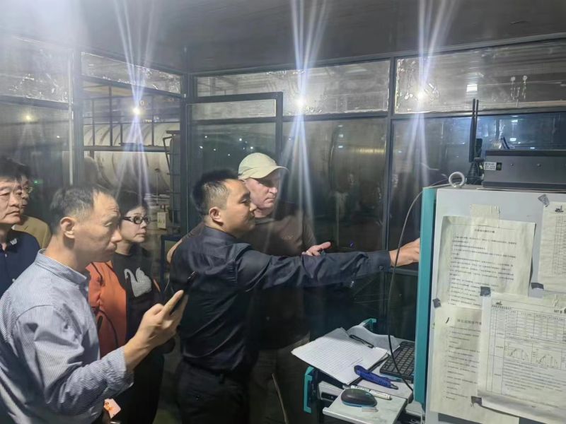Shennan Technology Binhai Co., Ltd.